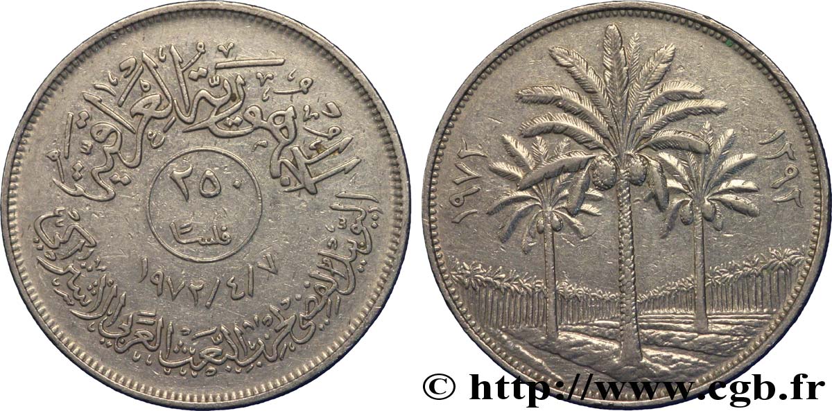 IRAK 250 Fils palmiers, jubilé du parti Baas 1972  TTB 