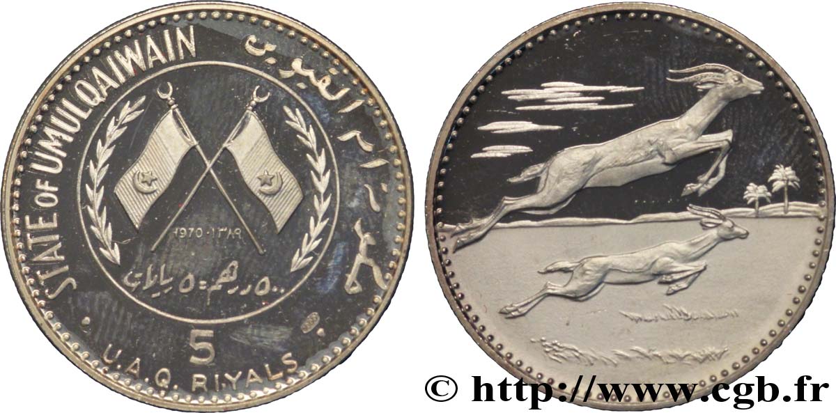 OUMM AL QAÏWAÏN 5 Riyals armes / deux gazelles 1970  SPL 