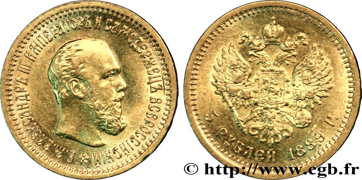 RUSSIE 5 Roubles Tsar Alexandre III / aigle impérial 1889 Saint-Petersbourg SUP 