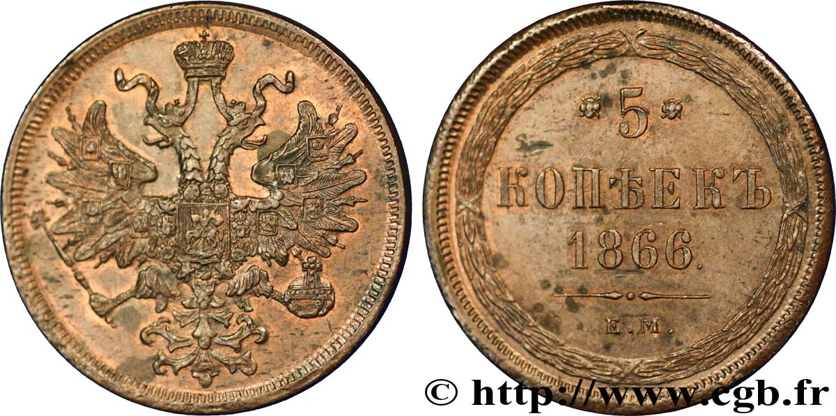 RUSSIE 5 Kopecks aigle bicéphale 1866 Ekaterinbourg SUP 
