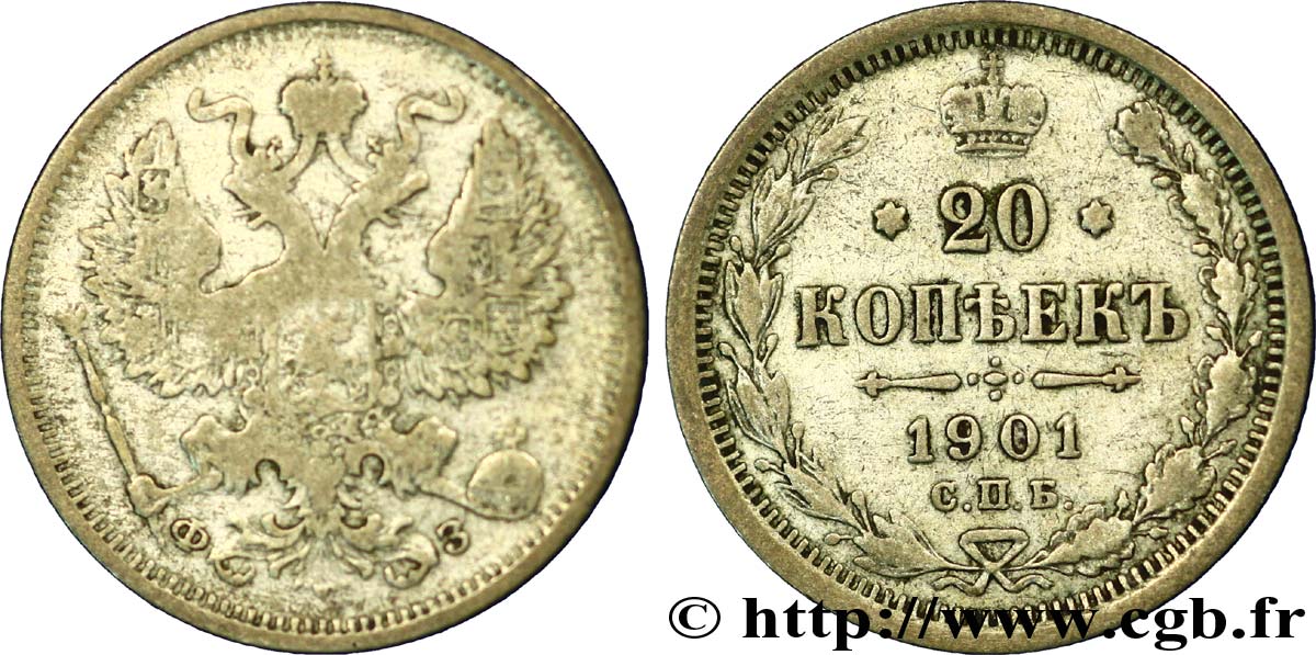RUSSIE 20 Kopecks aigle bicéphale 1901 Saint-Petersbourg TB 