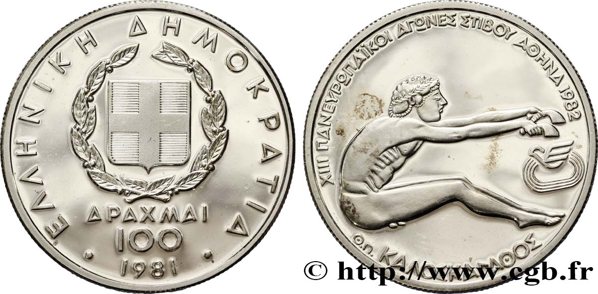 GRIECHENLAND 100 Drachmes Proof Jeux Pan-Européens / saut olympique antique 1981  ST 