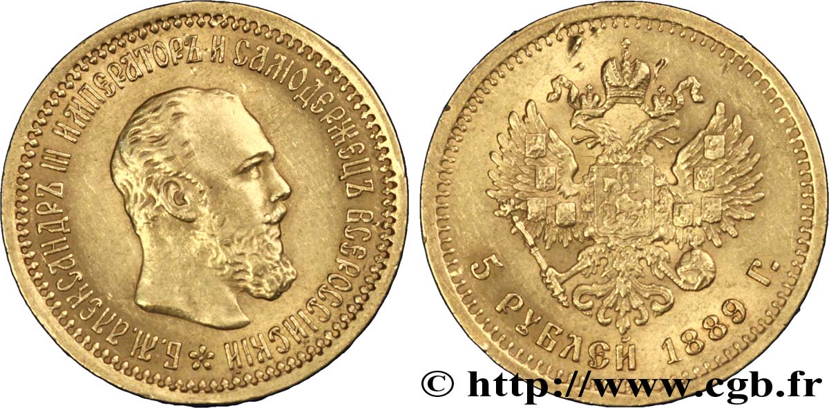 RUSSIE 5 Roubles Tsar Alexandre III / aigle impérial 1887 Saint-Petersbourg TTB+ 