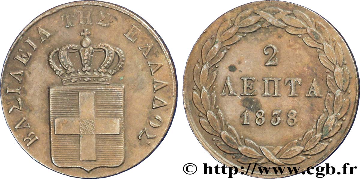 GREECE 2 Lepta, 1er type 1838  AU52 