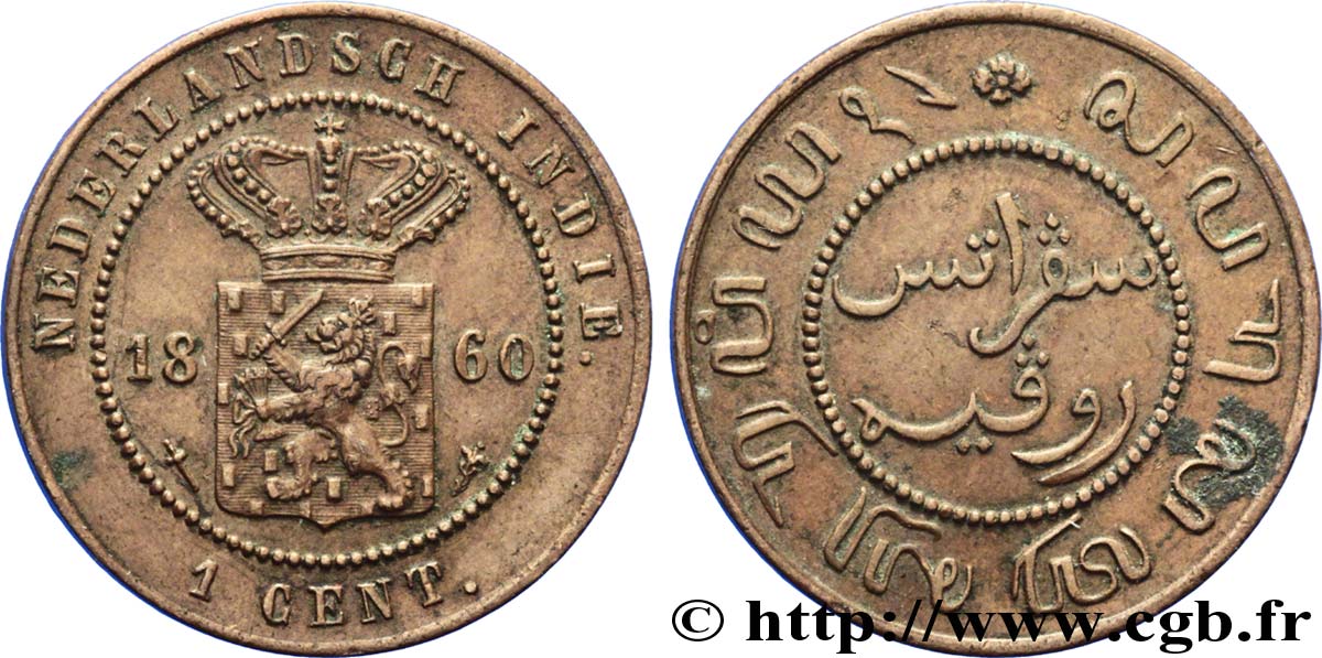 INDES NEERLANDAISES 1 Cent  1868 Utrecht SUP 