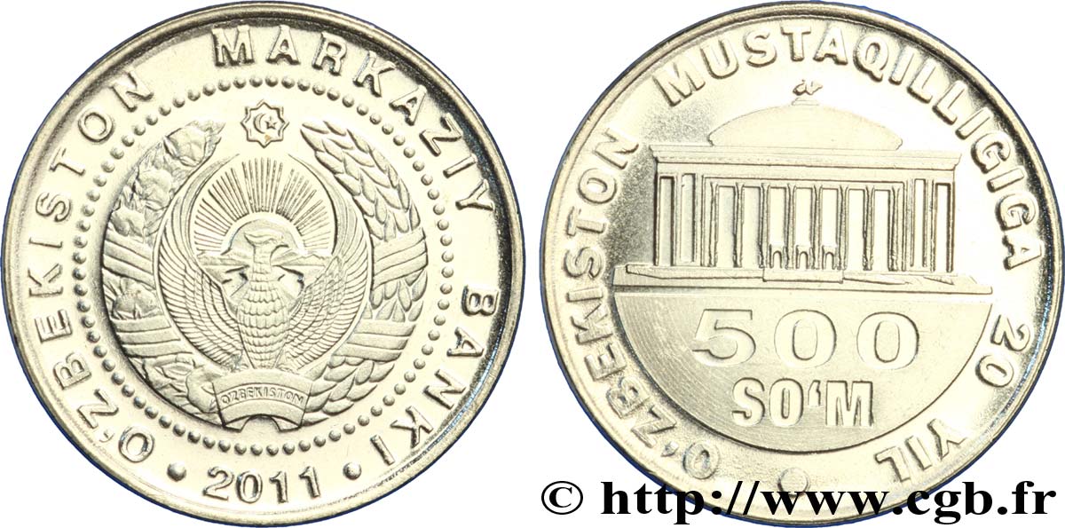 UZBEKISTAN 500 Som 20 anniversaire de l’indépendance : emblème / banque centrale 2011  MS 