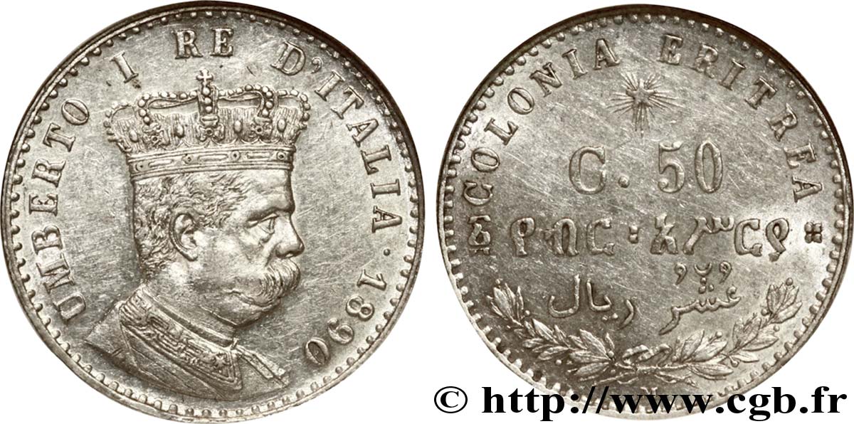 ÉRYTHRÉE ITALIENNE 50 Centesimi Humbert Ier, roi d’Italie, Colonie d’Erythrée 1890 Rome - R SUP58 NGC