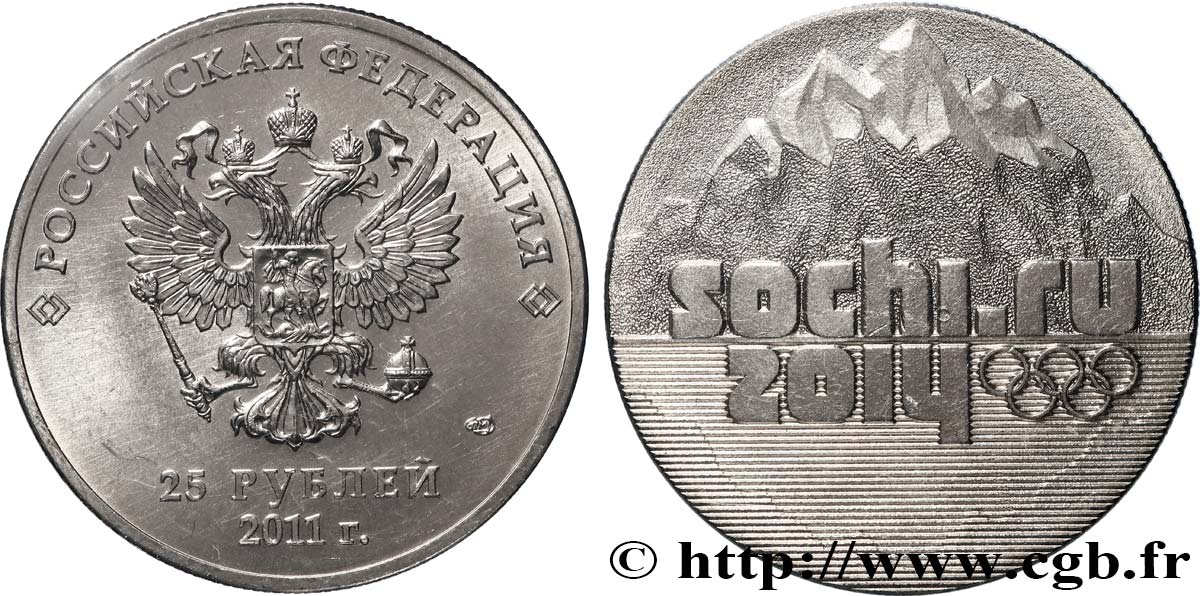 RUSSIA 25 Roubles Jeux Olympiques Sotchi 2014 2011  MS 