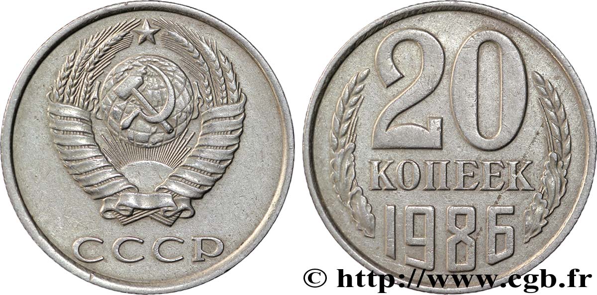 RUSSIE - URSS 20 Kopecks URSS 1986  TTB+ 