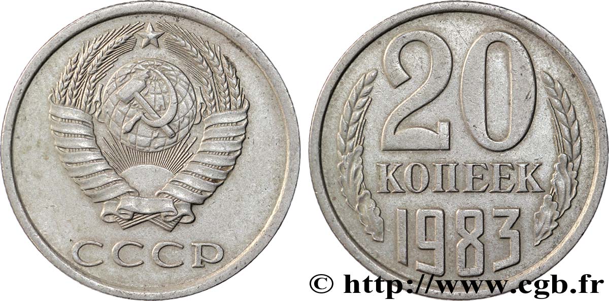 RUSSIE - URSS 20 Kopecks URSS 1983  TTB+ 