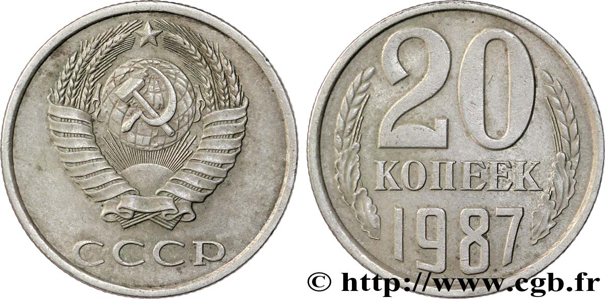 RUSSIE - URSS 20 Kopecks URSS 1987  TTB+ 