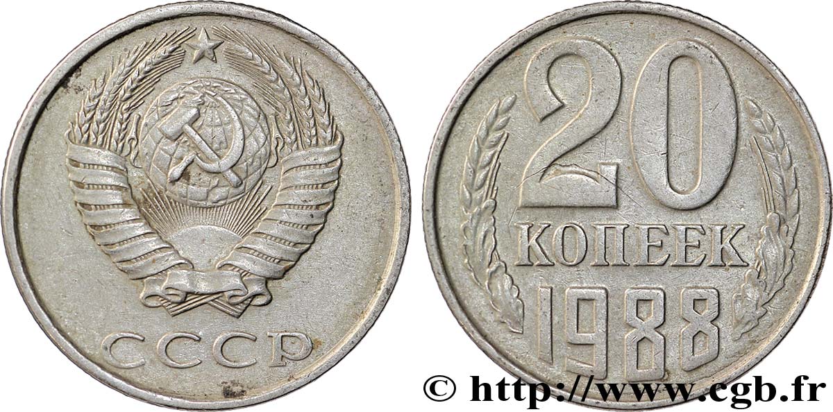 RUSSIE - URSS 20 Kopecks URSS 1988  TTB+ 