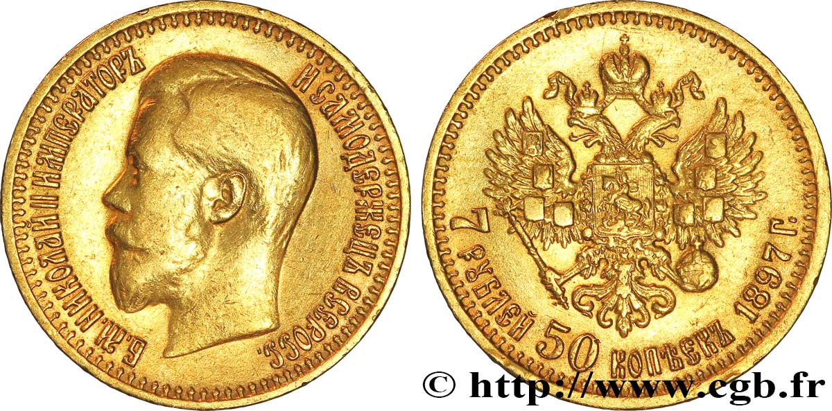RUSSIE 7 Roubles 50 Kopecks Tsar Nicolas II / aigle impérial  1897 Saint-Petersbourg TTB 