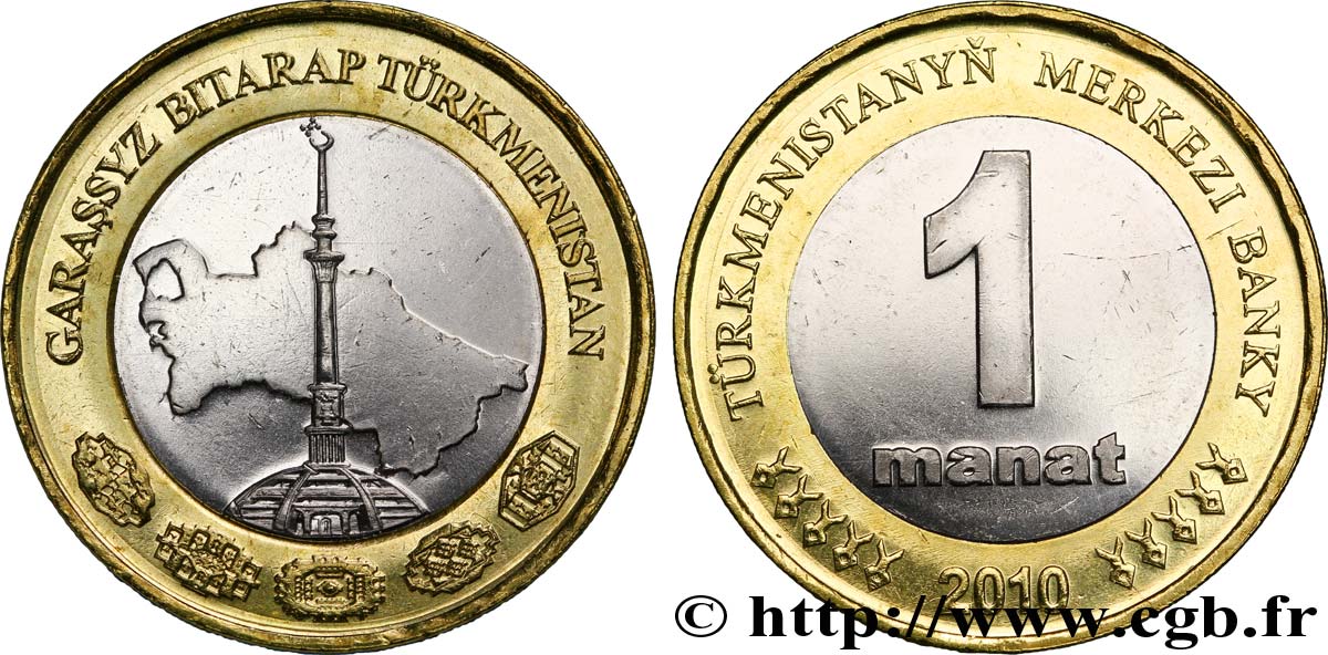 TURKMÉNISTAN 1 Manat  2010 British Royal Mint SUP 