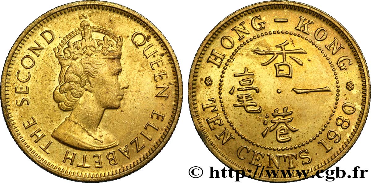 HONG KONG 10 Cents Elisabeth II couronnée 1980  SUP 
