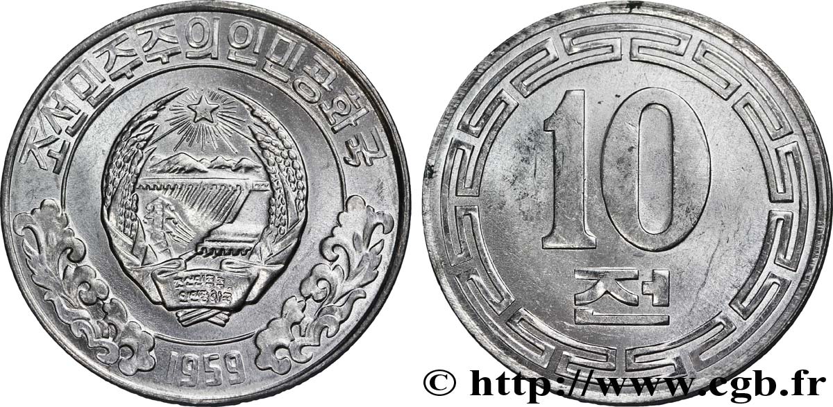 NORDKOREA 10 Chon emblème 1959  fST 