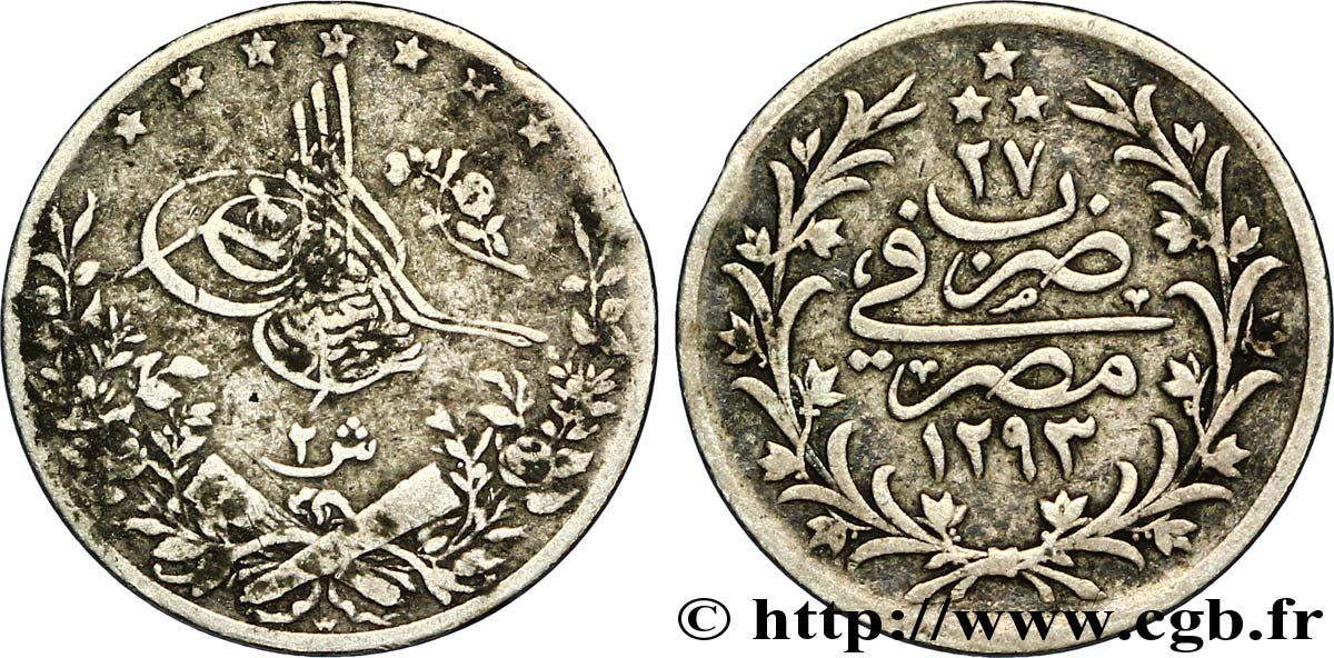 ÉGYPTE 2 Qirsh Abdul Hamid II AH1293 an 27 1901 Berlin TTB 