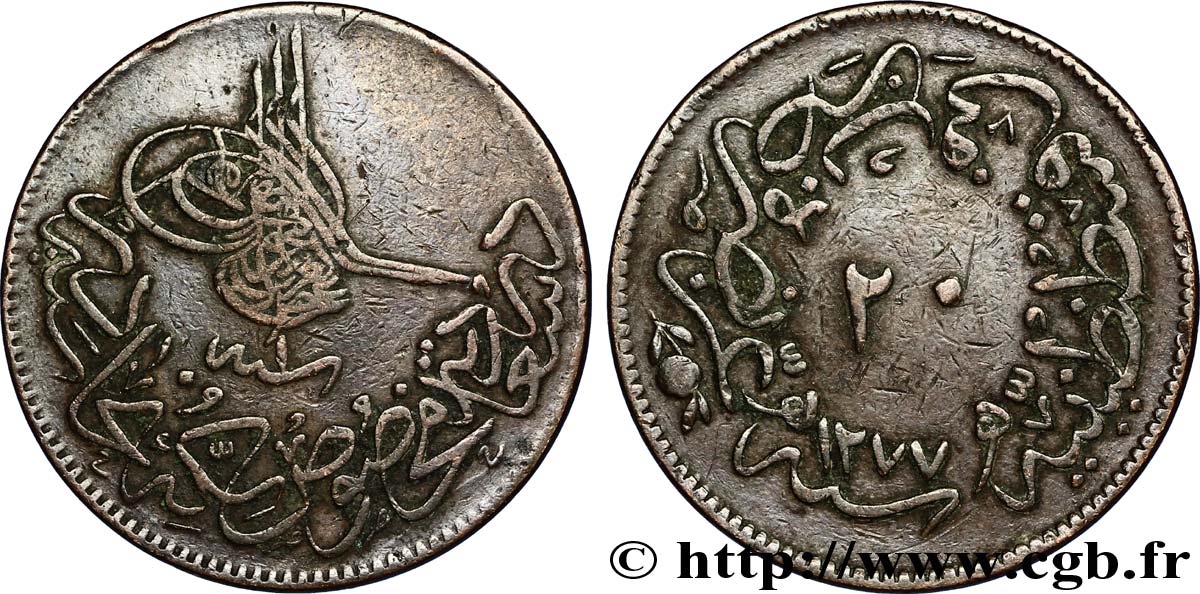TURQUIE 20 Para au nom de Abdulaziz AH1277 / an 1 1861 Constantinople TB+ 