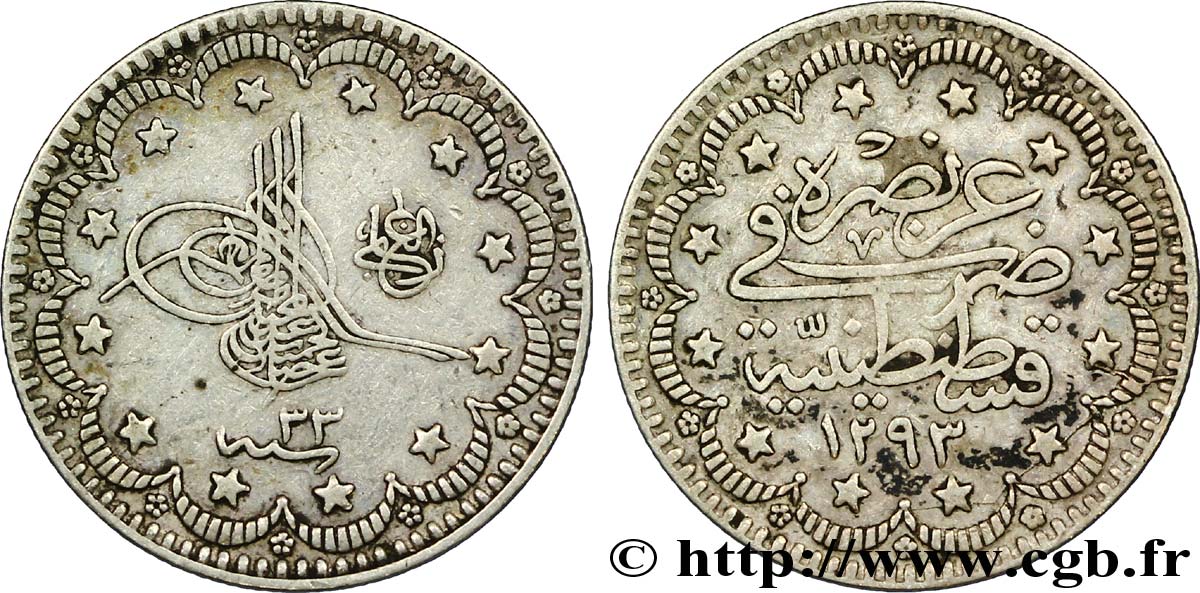 TURQUIE 5 Kurush au nom de Abdul Hamid II AH 1273 an 33 1907 Constantinople TTB 