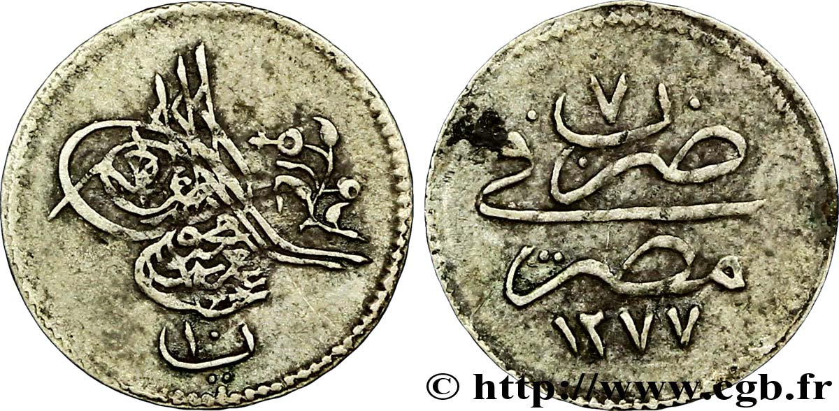ÉGYPTE 10 Para Abdul Aziz an 1277 an 7 1866 Misr TTB 