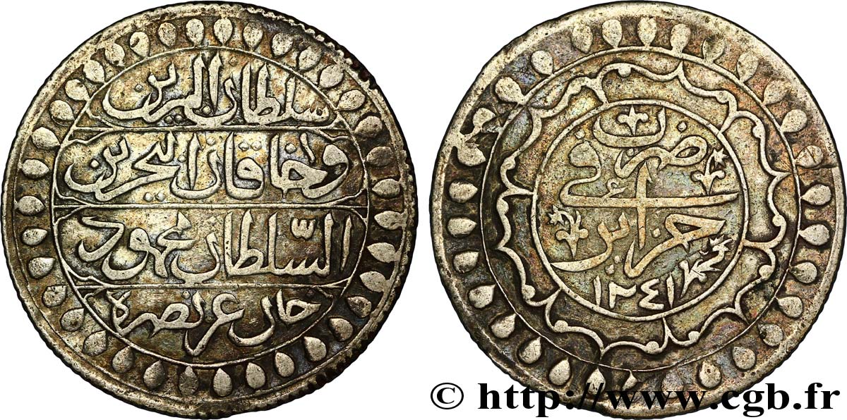 ALGÉRIE 2 Budju au nom de Mahmud II AH 1241 1826 Alger TTB 