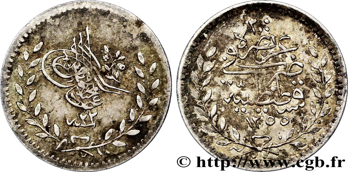 TURQUIE 20 Para au nom de Abdul-Medjid AH1255 / an 22 1860 Constantinople TTB 