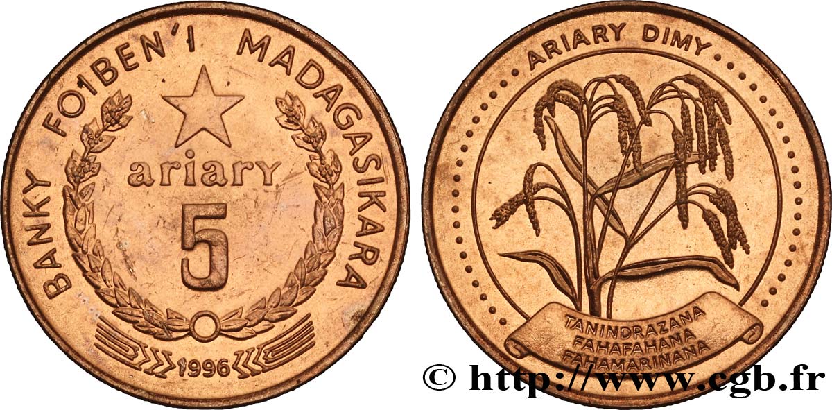 MADAGASCAR 5 Ariary République de Madagascar plant de riz 1996  SUP 