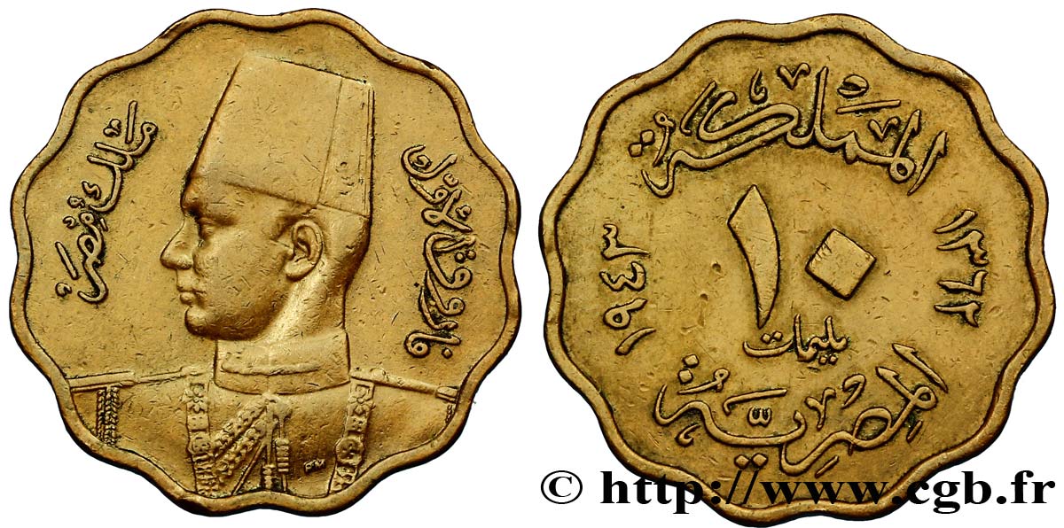 ÉGYPTE 10 Millièmes Roi Farouk de profil AH1362 1943  TTB 