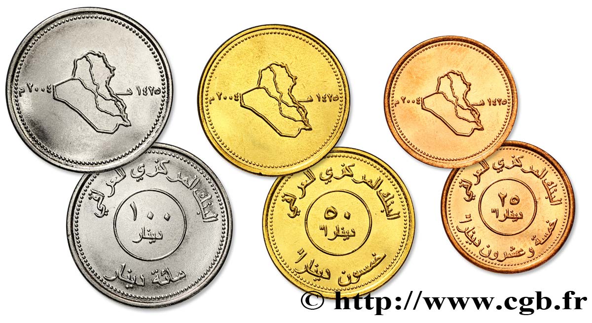IRAK lot de 3 monnaies carte de l’Irak AH 1425 2004  SC 