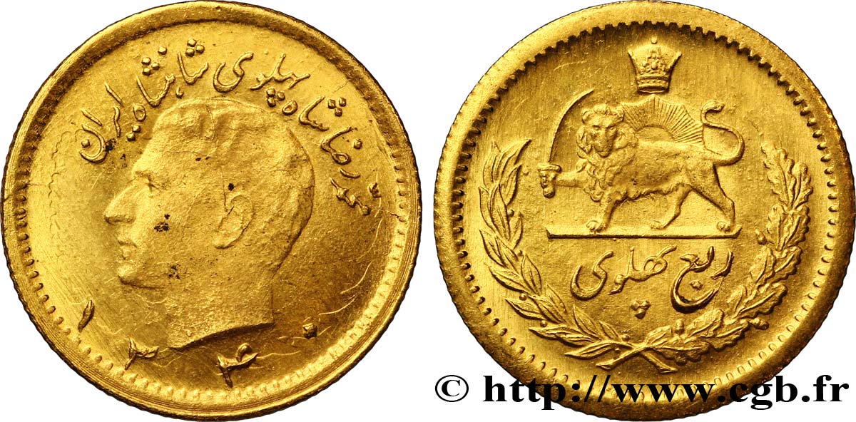IRAN 1/4 Pahlavi or Mohammad Riza Pahlavi Shah SH1340 1961 Téhéran SUP 