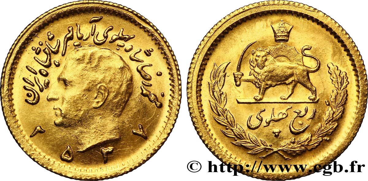 IRAN 1/4 Pahlavi or Mohammad Riza Pahlavi Shah MS2537 1961 Téhéran SUP 
