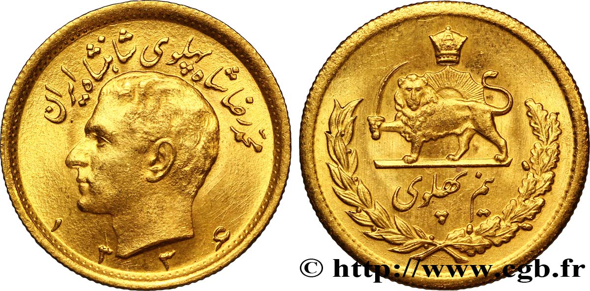 IRAN 1/2 Pahlavi or Mohammad Riza Pahlavi SH1334 1955 Téhéran SPL 
