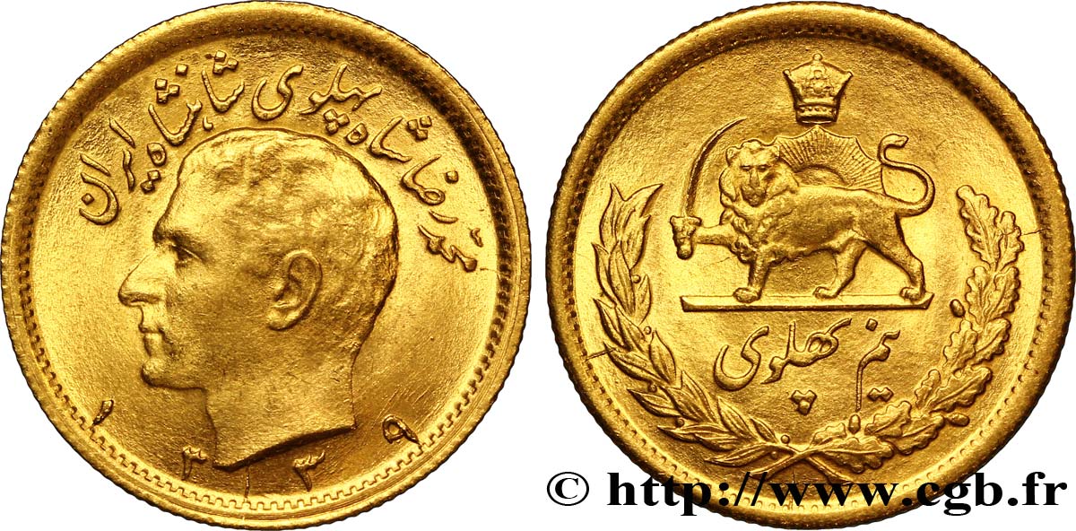IRAN 1/2 Pahlavi or Mohammad Riza Pahlavi SH1339 1960 Téhéran SPL 