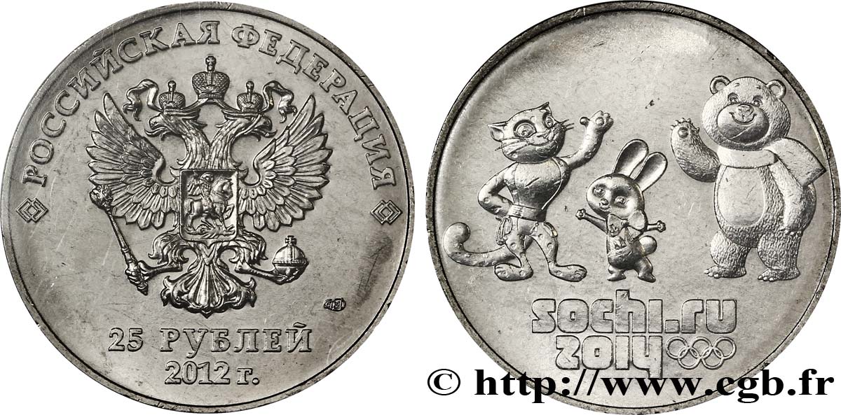 RUSSIA 25 Roubles Jeux Olympiques Sotchi 2014 2012  MS 