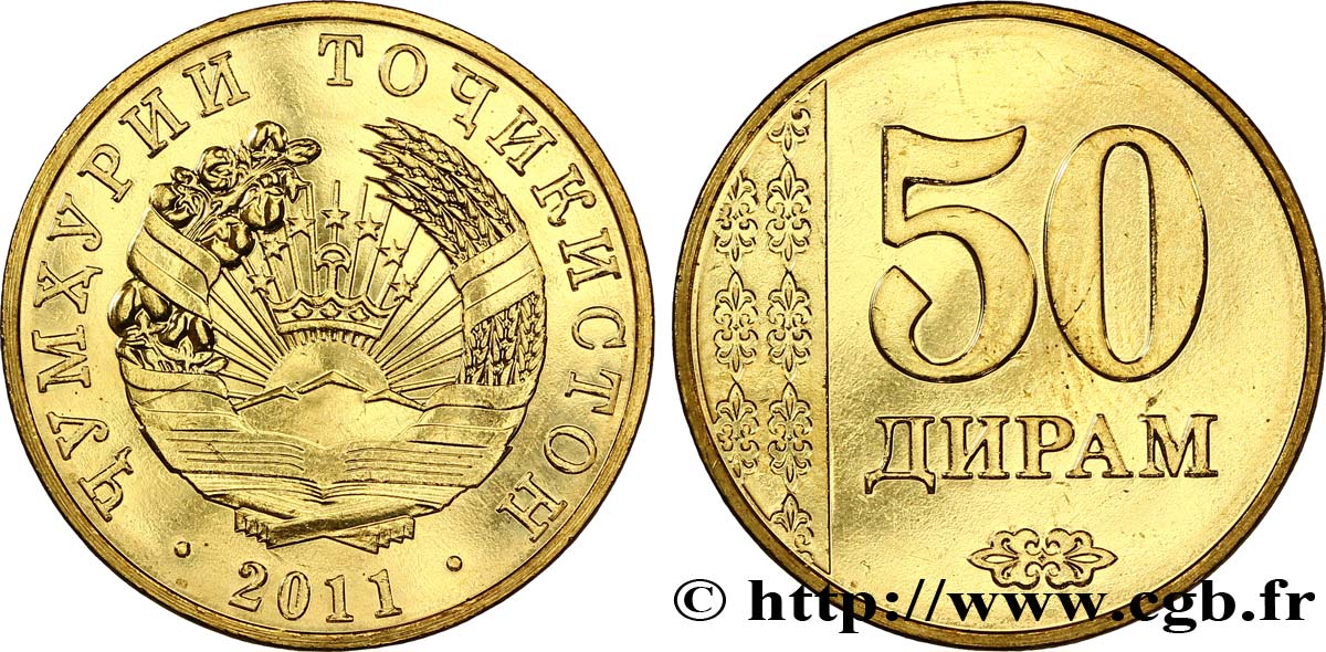 TADJIKISTAN 50 Diram emblème 2011  SPL 