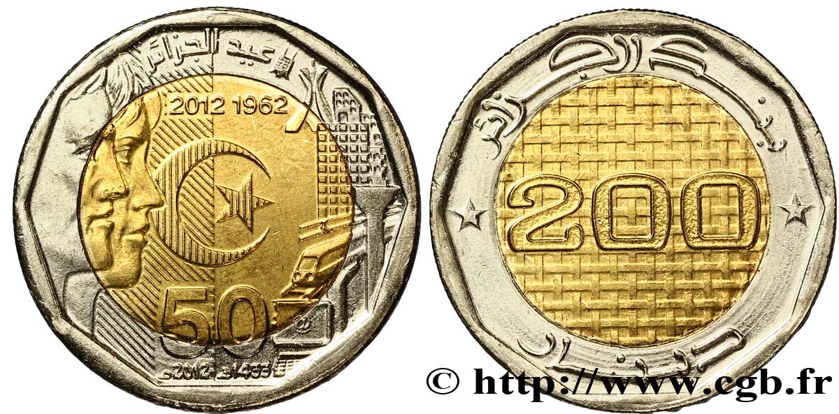 ALGERIEN 200 Dinars 50e anniversaire de l’indépendance an 1433 2012  fST 