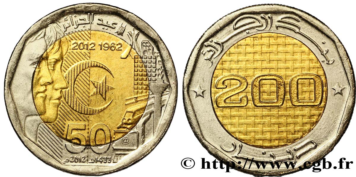 ALGÉRIE 200 Dinars 50e anniversaire de l’indépendance an 1433 2012  SUP 