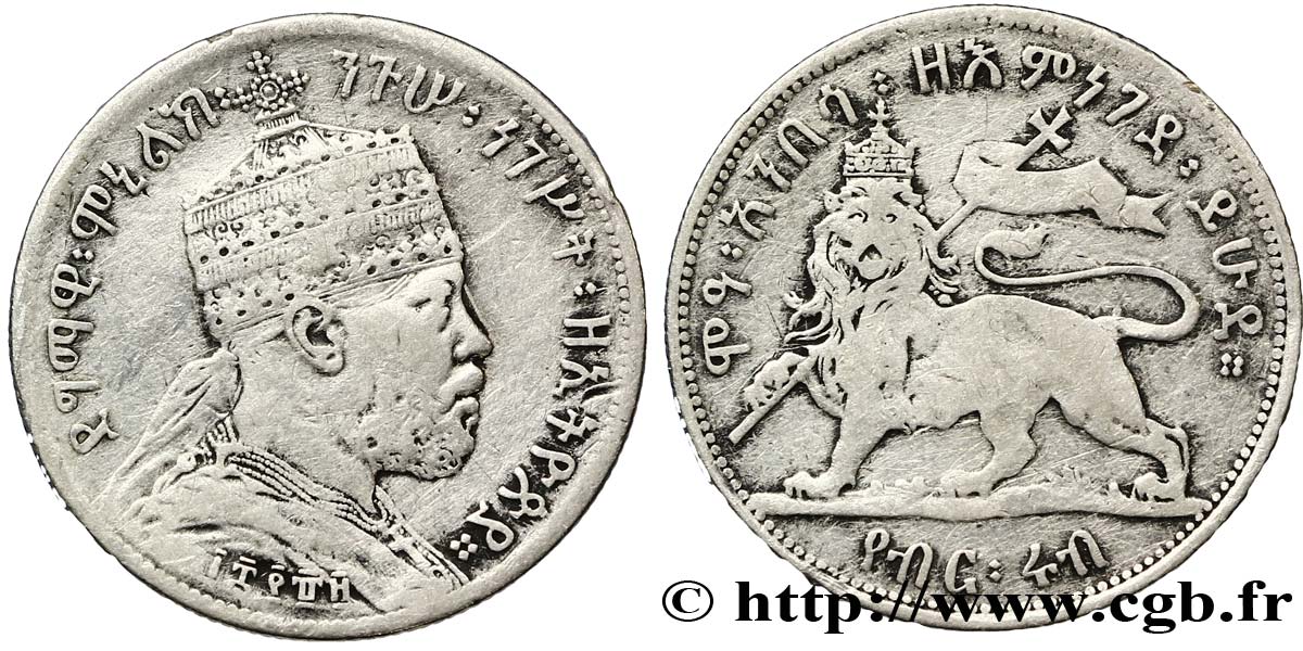 ÉTHIOPIE 1/4 Birr roi Menelik II EE1889 1897 Addis-Abeba TTB 