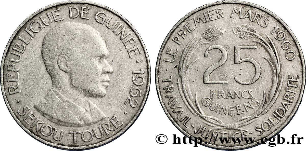GUINÉE 25 Francs président Ahmed Sekou Touré 1962  TTB 