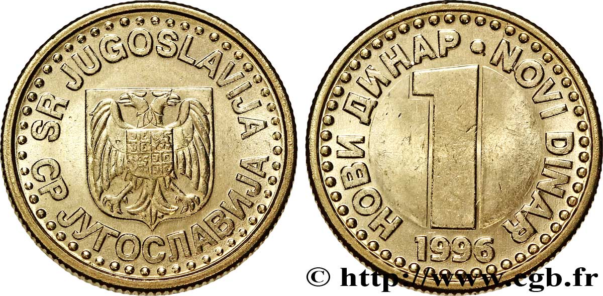YUGOSLAVIA 1 Novi Dinar République Fédérale 1996  MS 