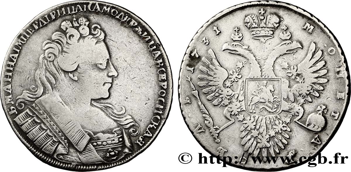 RUSSIE 1 Rouble Anne 1731 Moscou TB 