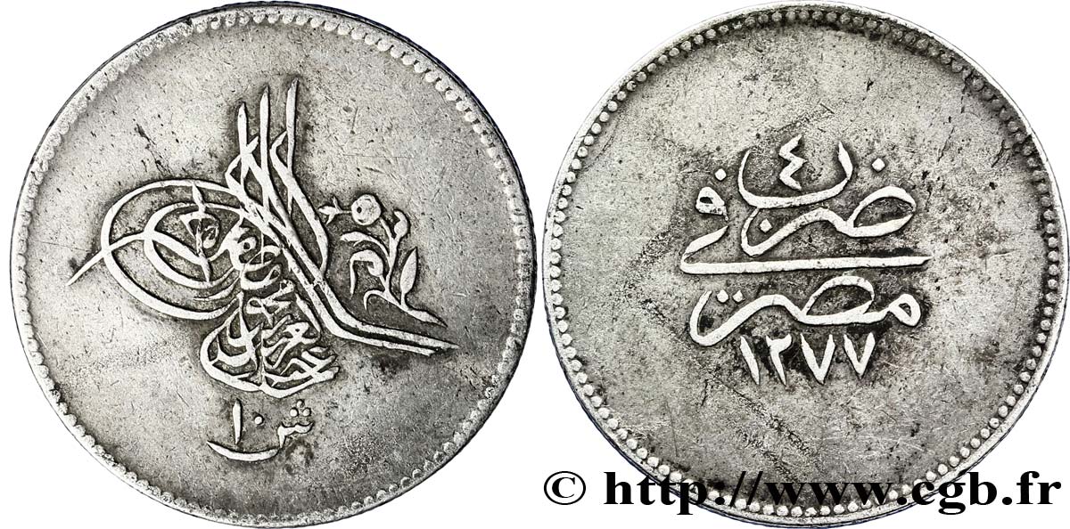 ÉGYPTE 10 Qirsh Abdul Aziz an 1277 an 4 1863 Misr TTB 