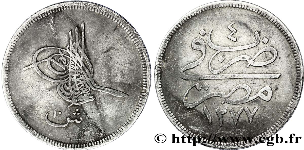 ÉGYPTE 10 Qirsh Abdul Aziz an 1277 an 4 1863 Misr TTB 