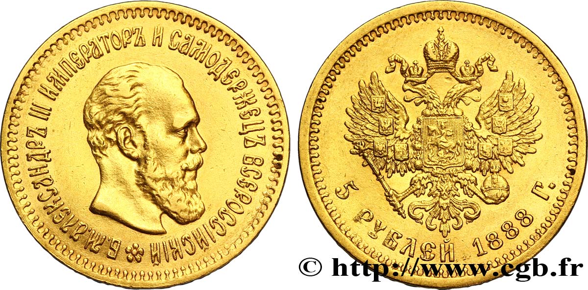 RUSSIE 5 Roubles Tsar Alexandre III / aigle impérial 1888 Saint-Petersbourg SUP 
