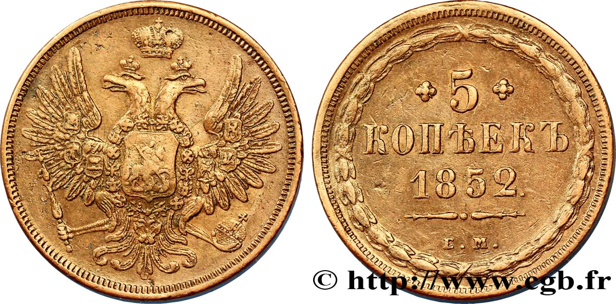 RUSSIE 5 Kopecks aigle bicéphale 1852 Ekaterinbourg TTB 