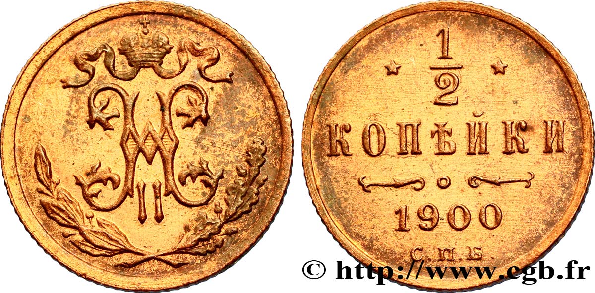 RUSSIE 1/2 Kopeck monogramme Nicolas II 1900 Saint-Petersbourg SUP 