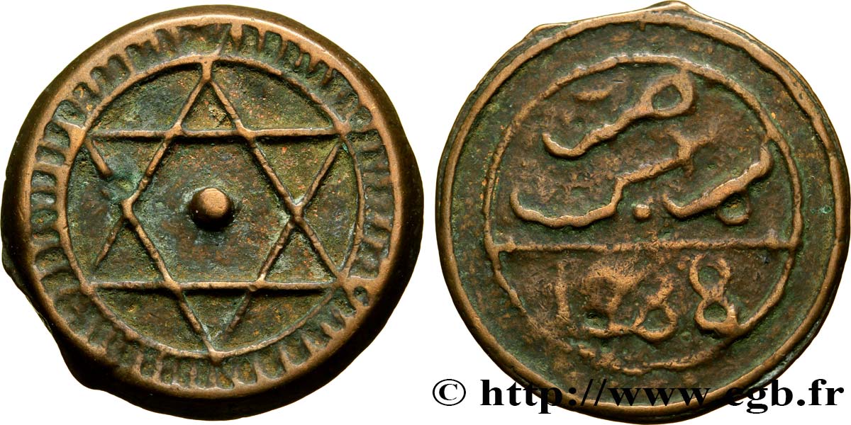 MARUECOS 4 Falus AH 1288 1871 Marrakech BC 