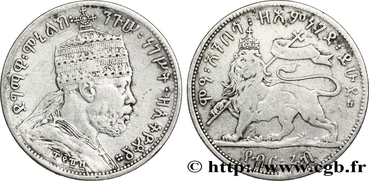 ÉTHIOPIE 1/4 Birr roi Menelik II EE1889 1897 Addis-Abeba TB 
