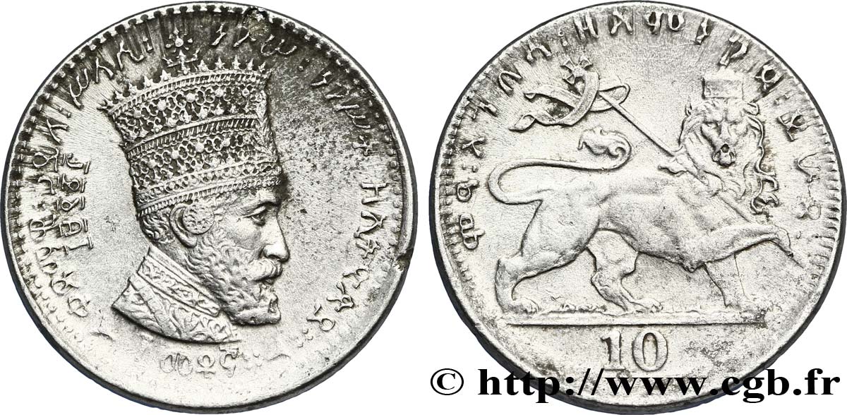 ÉTHIOPIE 10 Matonas Hailé Selassié I EE1923 / lion éthiopien 1930 Addis-Abeba SUP 