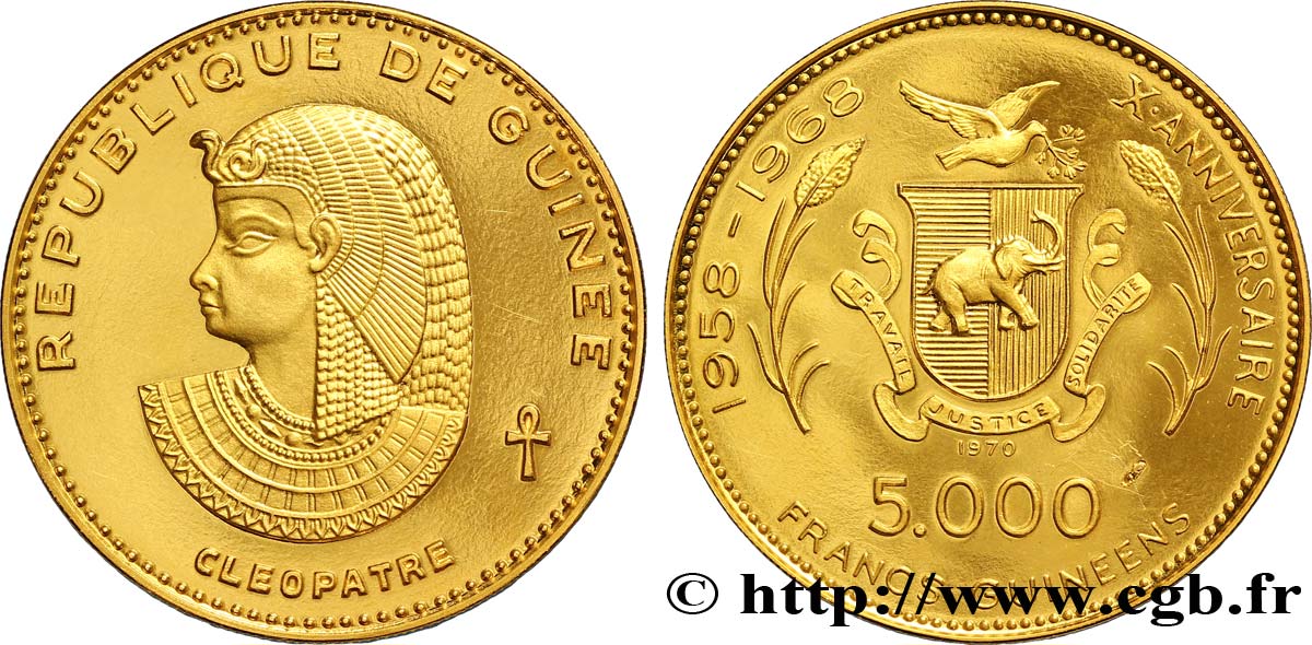GUINÉE 5000 Francs 10e anniversaire de l’indépendance - Cléopatre 1970  SPL 